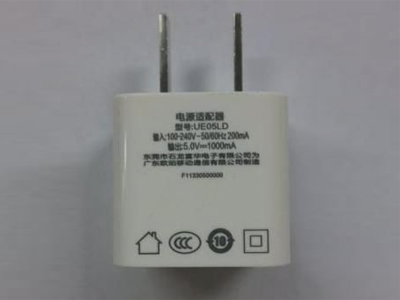 光纤打标应用实例-3C零部件打标