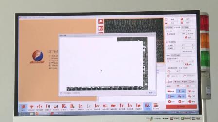 马丁PCB 分板机展示视频